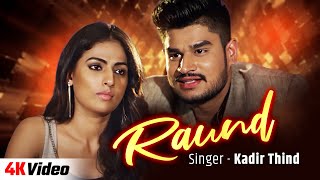 Download lagu Raund - New Punjabi Song 2024 - Kadir Thind - Latest Punjabi Song 2024 - Hit Song mp3 Download lagu Raund - New Punjabi Song 2024 - Kadir Thind - Latest Punjabi Song 2024 - Hit Song mp3