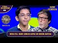 New Season KBC S16 Ep 69 Full Episode इस खिलाड़ी का पूरा नाम स