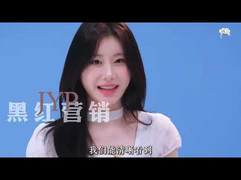 itzy熬過低谷共患難，卻扛不過一場生日，所謂的團魂忽悠瘸了多少人？ #itzy #kpop #女團學 #黃禮志 #jyp