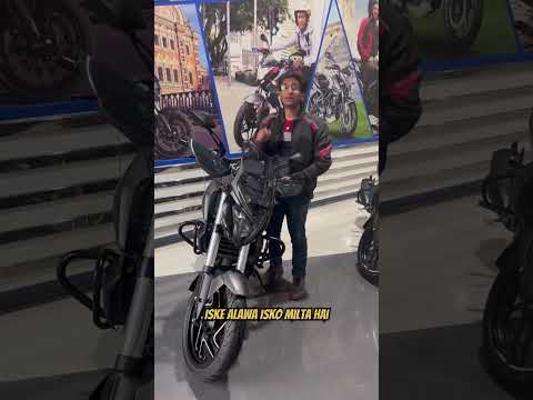 2025 Bajaj Dominar - What's New?