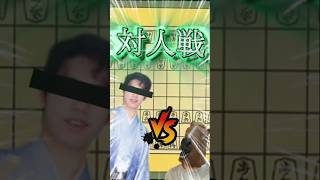 【ゲーム実況】オンラインで将棋やってみた