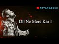 AtifAslam whatsapp status video |Aryanadeez AtifAslam whatsapp status video |Aryanadeez