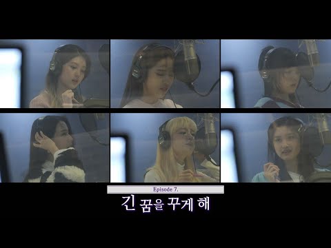 1,2,3 IVE EP.7