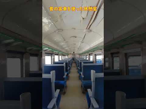 ガーラ湯沢より電車で行くと便利なスキー場