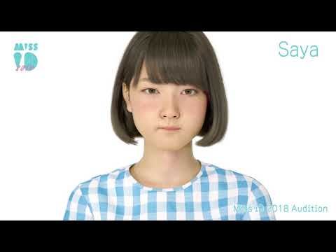 Animation The Most Realistic 3d Girls