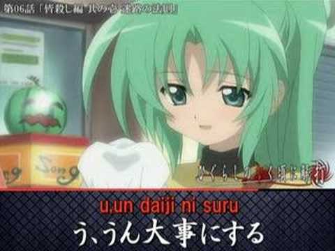 ひぐらしのなく頃に解打 - Higurashi no Naku Koro ni Kai Da (Part1)