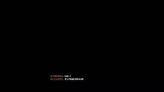 【EXVSMBON】まったりプレマ【マキオン】2020/11/8
