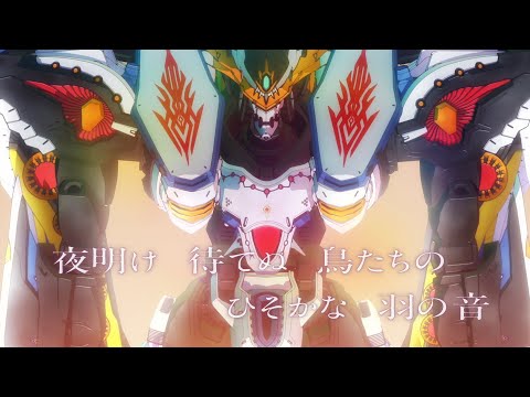 AKINO from bless4｢告白｣Music Video
