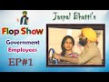Jaspal Bhatti S Flop Show Government Employees Ep 01
