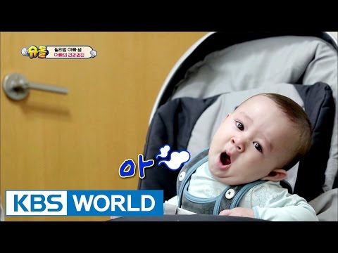 William and Seungjae's mother is together? Where's Sam? [The Return of Superman / 2017.04.09]