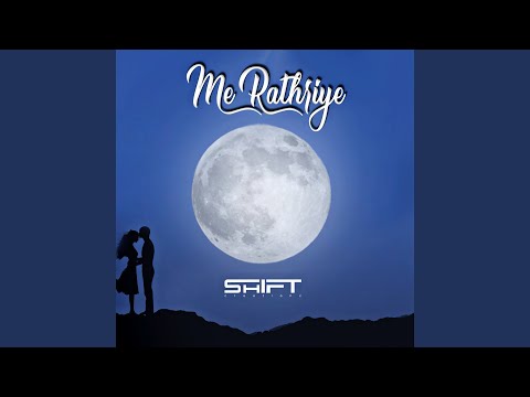Me Rathriye