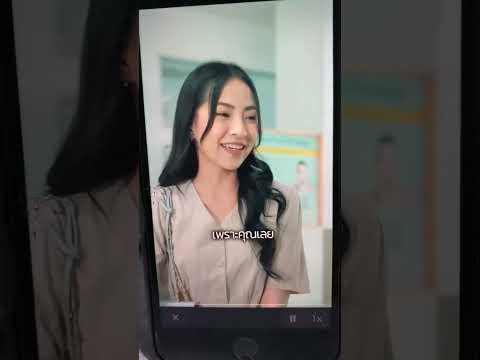 ดับแค้นมหาเศรษฐี