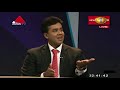abiman-waram-15-08-2019