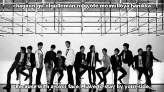 Super Junior - Angela [english subs + romanization + hangul]