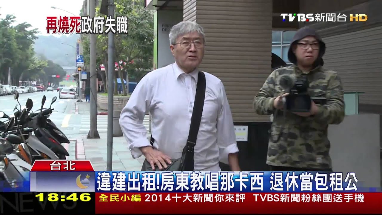 勘查南港違建 柯文哲:再出人命政府失職