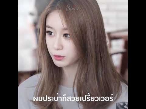 การรักษาโรงพยาบาลอัลไตของโรคสะเก็ดเงิน หยด gemodez ในโรคสะเก็ดเงิน
