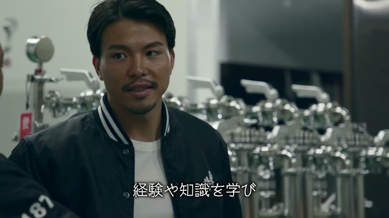 亀の井酒造
