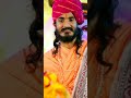 Mara Satguru