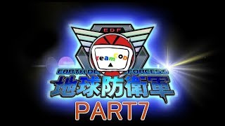隊長と25等兵のEDF5 ＃7【海岸】【TCOD】地球防衛軍5