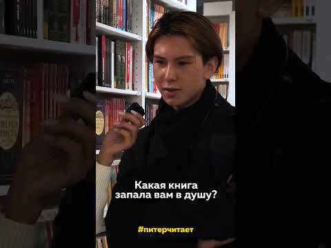 , title : 'ЭТИ КНИГИ ПЕРЕВЕРНУТ ТВОЮ ЖИЗНЬ 🔥'