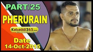(25) Pherurain (Ludhiana) Kabaddi Tournament 14 Oct 2015