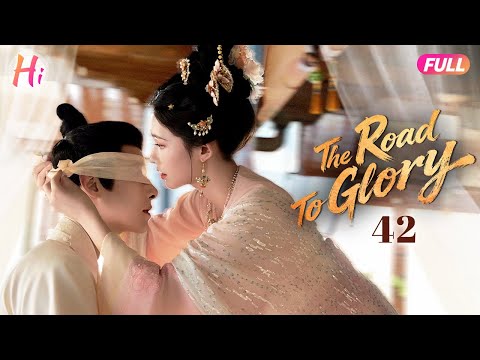 【Multi-sub】EP42| The Road To Glory | Shunned For Her Purple Eyes, Wolf Girl Becomes Future’s Empress