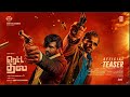 Retta Thala Official Teaser Arun Vijay Siddhi Tanya Kris Thirukumaran Sam CS Bobby BTG