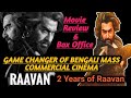 Raavan Jeet full movie review, Box Office & Analysis