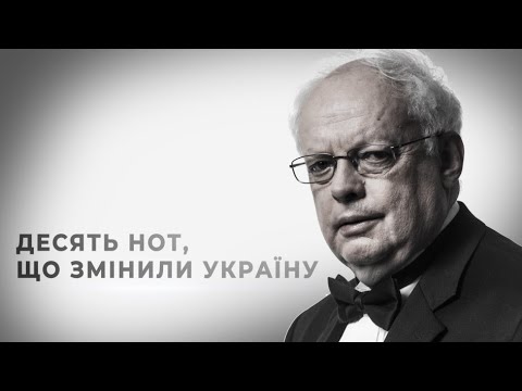 «Десять нот, що змінили Україну». Фільм про Мирослава Скорика
