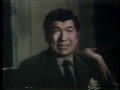 Sheriff Lobo TV Promo 1980