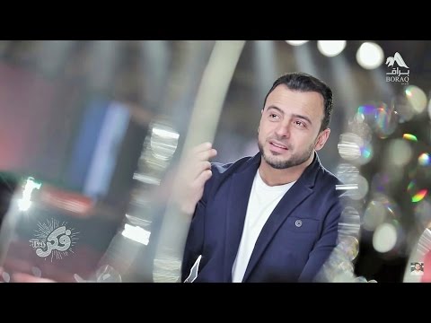 15 - اشكر أحزانك - مصطفى حسني - فكر