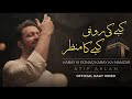 Kabe Ki Ronaq Kabe Ka Manzar Atif Aslam Special Naat 2024 Ai Vocals