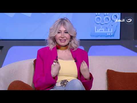 السداد | فيديو| الفنانة ميسرة تكشف عن أمنيتها: أتمنى ارتداء الحجاب 