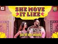 She Move it Like ||Bass Remix|| She Move it Like ||Bass Remix||
