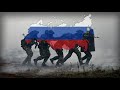 To Serve Russia Russian Army Song DPRK Choir Version
