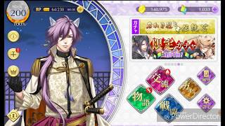 【戦ブラ】【名わき役と伝統芸 イベントデビューガチャ 40連！】【ガチャ実況】