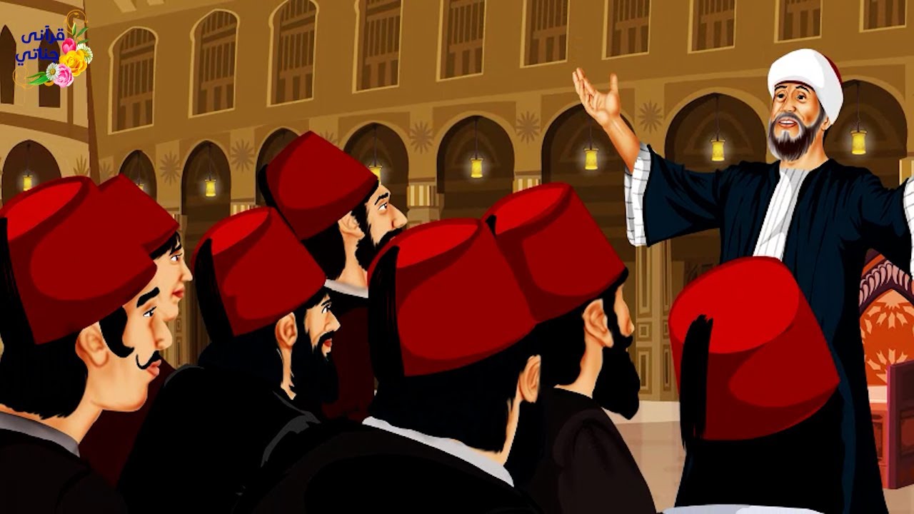 قصة عجيبة هذا الخطيب مدح الملك وأساء إلى الحبيب محمد ﷺ وكانت المفاجأة