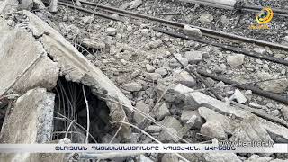 Փլուզումից վնասվել է նաև մետրոյի հարևանությամբ գործող խաղալիքի պահեստը