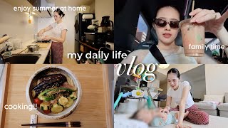 ［日常VLOG］3人家族のリアルな1日🏠お家で夏を感じる🌴🍋家事／夏の定番料理／在宅ワークetc...