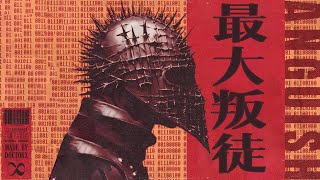 特工·催眠·占星术：共产党最危险的叛徒顾顺章‼️｜X博士