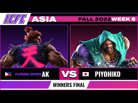 AK (Akuma) vs Piyohiko (Marduk) Winners Final - ICFC TEKKEN Asia: Fall 2022 - Week 8