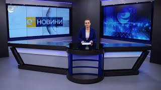 Новини 27 03 2023