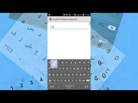 Kazak Multiple Keyboard Video
