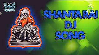 Download lagu SHANTA BAI DJ SONG 😎 🎧🎧 /NEXTLEVEL DJ SONGS mp3