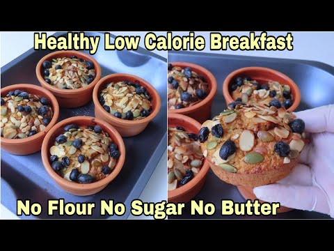 Healthy Breakfast Recipe- Baked Oats -No Flour- No Butter- No Refined Sugar-Low Calorie Breakfast
