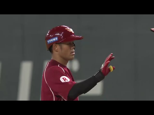 【4回表】CSはまだ諦めない!! イーグルス・今江の先制タイムリー!! 2016/9/23 F-E