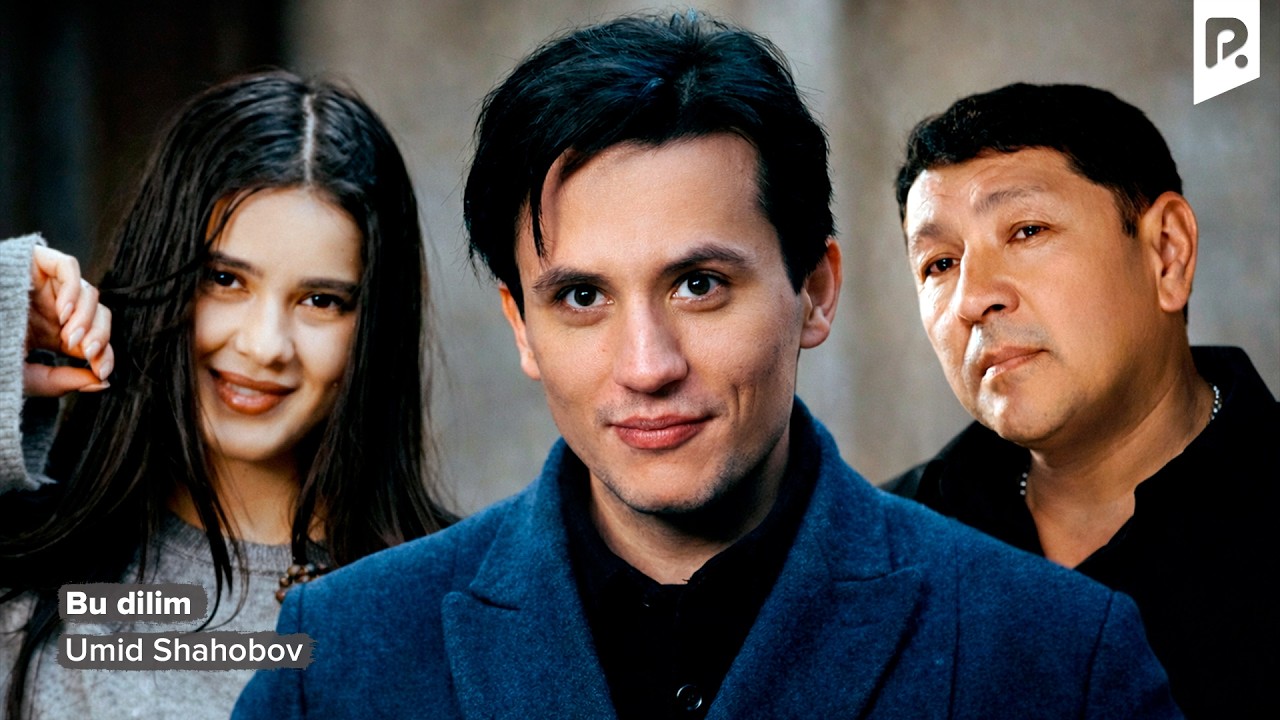 Umid Shahobov - Bu dilim | Умид Шахобов - Бу дилим
