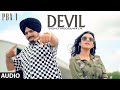 Devil Song : (Official Audio) || Sidhu Moosewala || Byg Byrd || Lyrics Lagend ||
