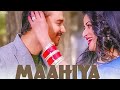 Mahiya Mahiya HD Video Song Awarapan Movie Mrinalini Sharma Emraan Hashmi Hindi Songs
