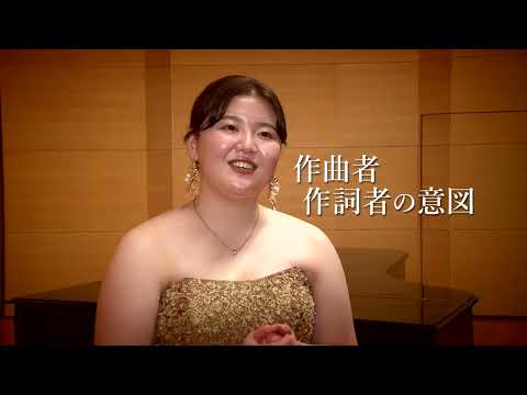 第43回 卒業研究発表会｜教育学部音楽専修｜岐阜聖徳学園大学